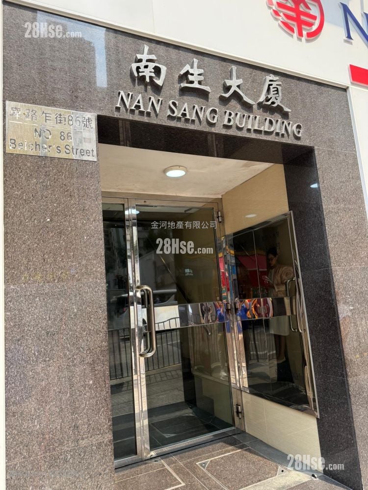 Nan Sang Building Rental 2 Bedrooms , 1 Bathroom 451 ft²