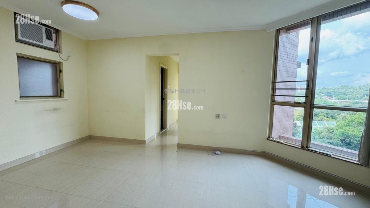 Avon Park Rental 3 Bedrooms , 1 Bathroom 491 ft²