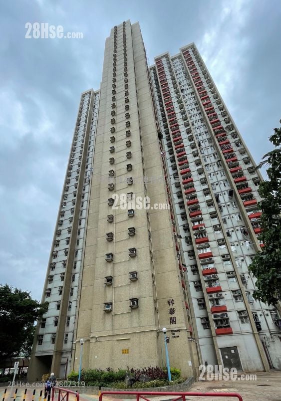 青泰苑 售盘 3 房 , 1 浴室 401 平方尺