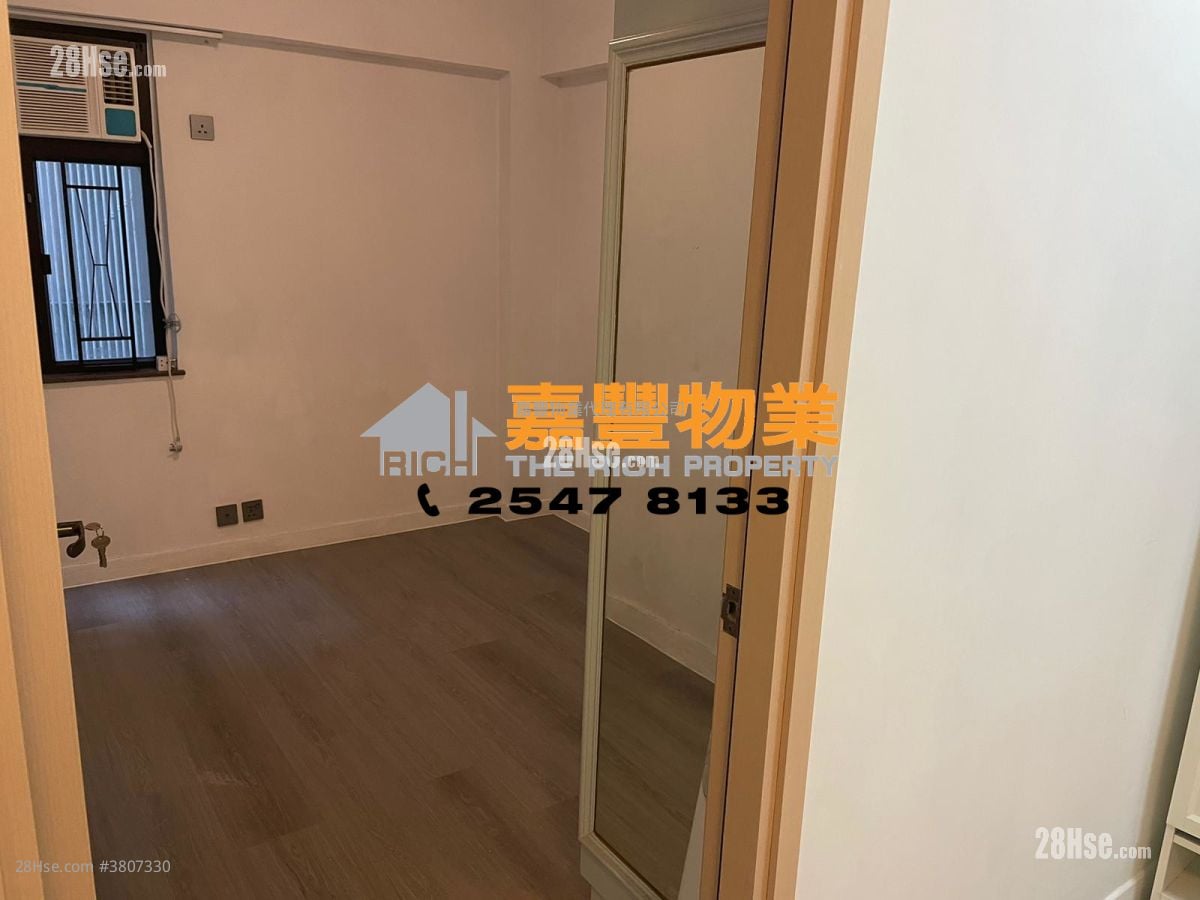 Hing Wah Mansions Rental 2 Bedrooms , 1 Bathroom 465 ft²