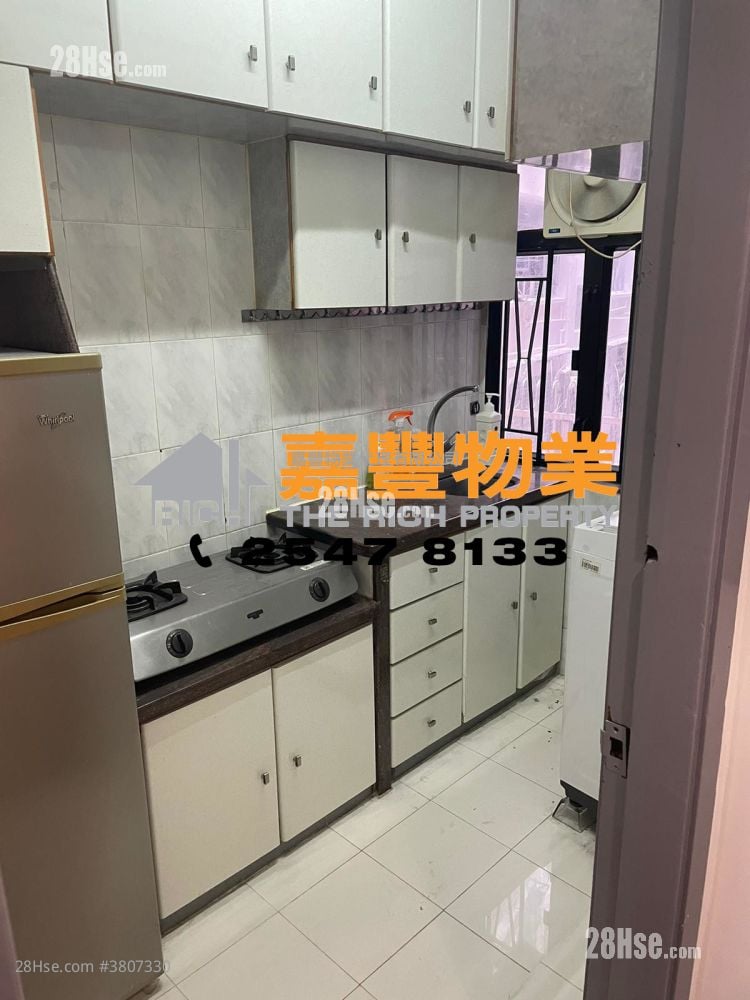 Hing Wah Mansions Rental 2 Bedrooms , 1 Bathroom 465 ft²