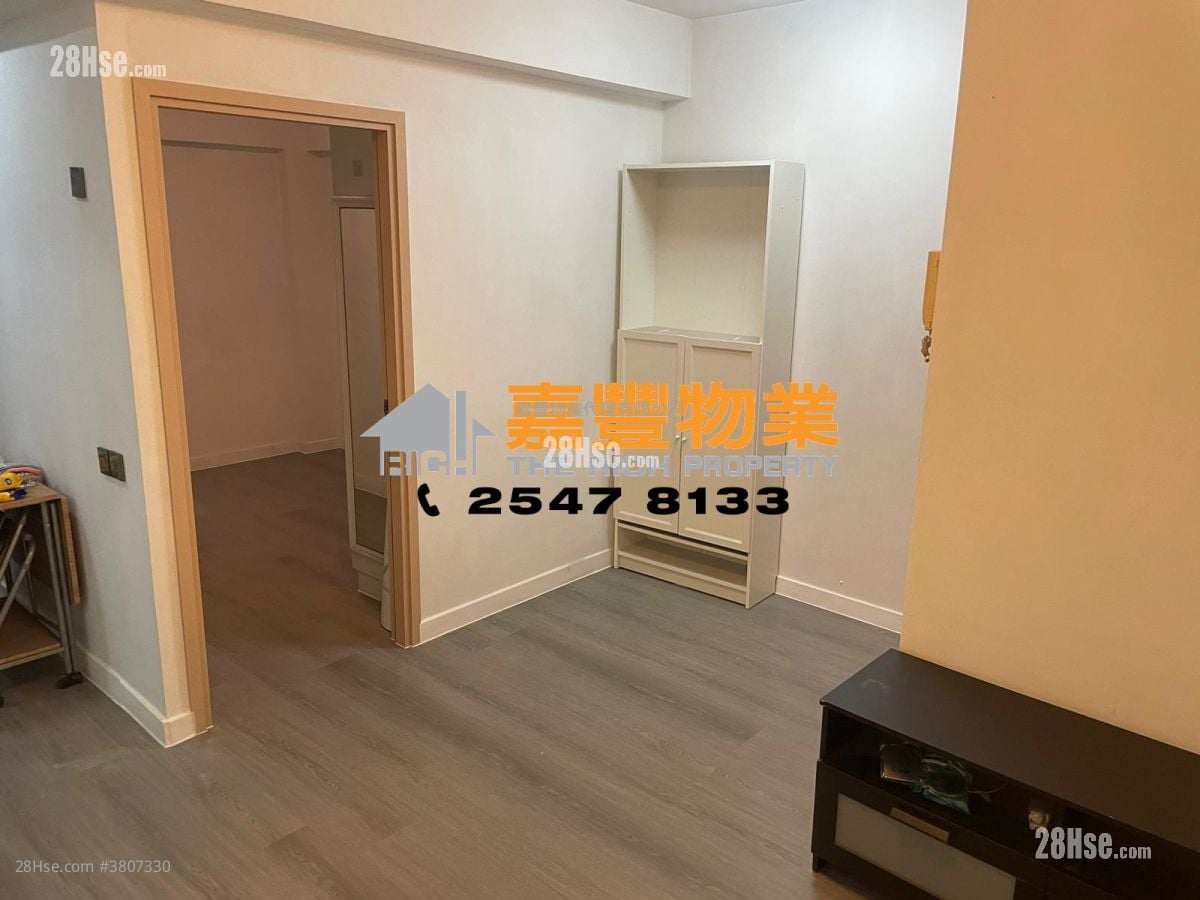 Hing Wah Mansions Rental 2 Bedrooms , 1 Bathroom 465 ft²