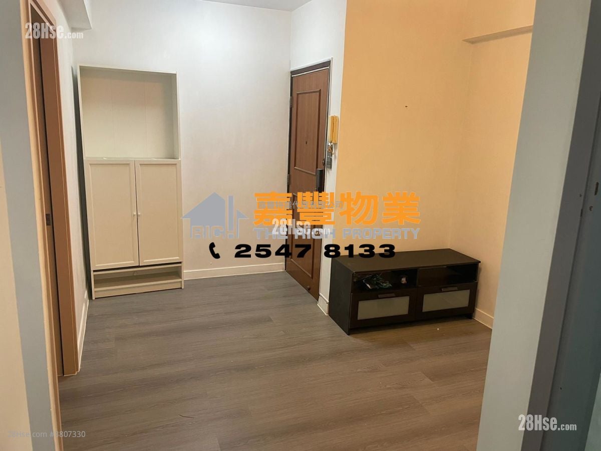 Hing Wah Mansions Rental 2 Bedrooms , 1 Bathroom 465 ft²