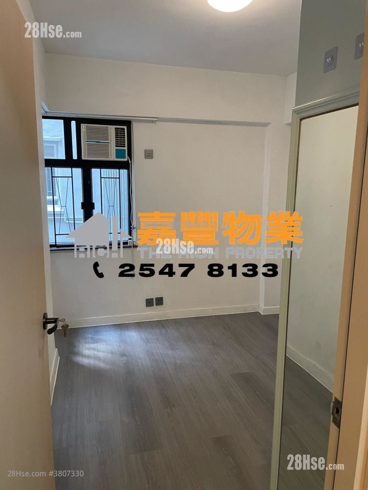 Hing Wah Mansions Rental 2 Bedrooms , 1 Bathroom 465 ft²