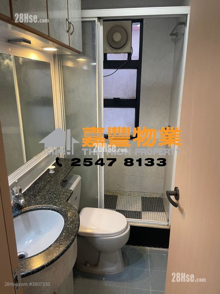 Hing Wah Mansions Rental 2 Bedrooms , 1 Bathroom 465 ft²