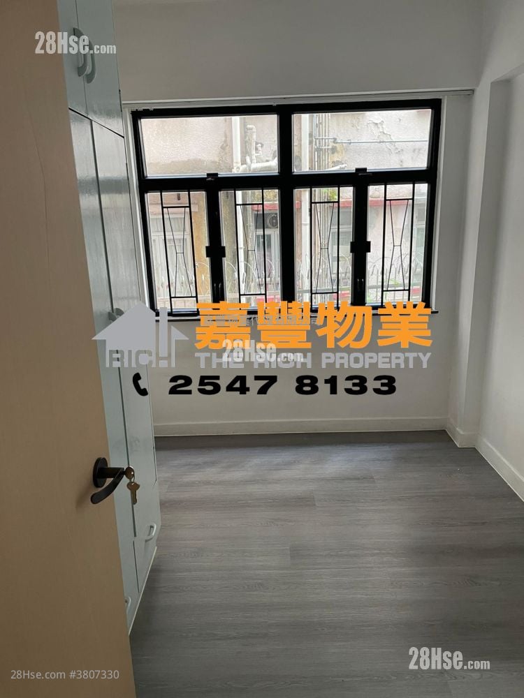 Hing Wah Mansions Rental 2 Bedrooms , 1 Bathroom 465 ft²
