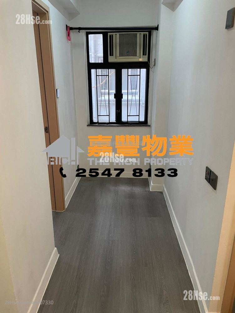 Hing Wah Mansions Rental 2 Bedrooms , 1 Bathroom 465 ft²