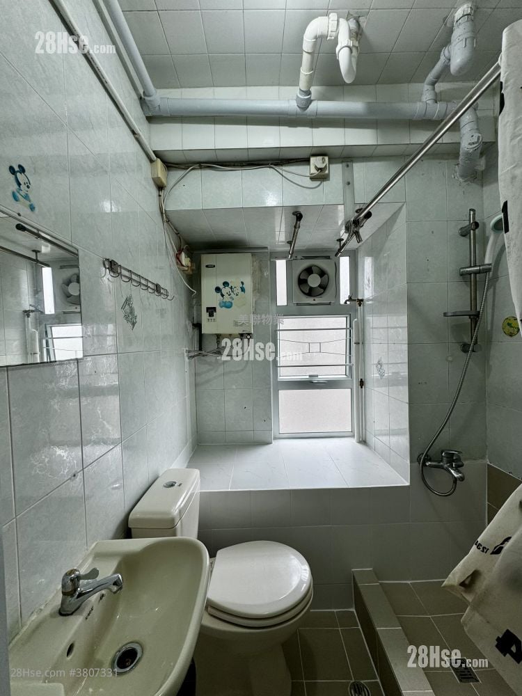 Shatinpark Rental 2 Bedrooms , 1 Bathroom 301 ft²