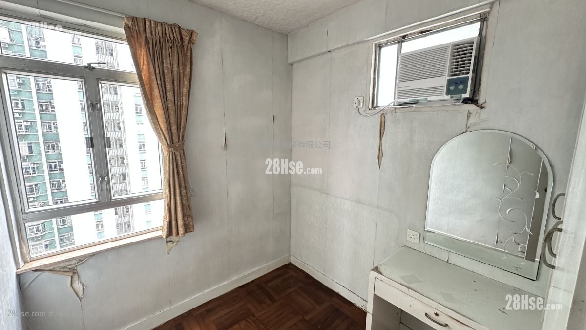 City One Shatin Sell 2 Bedrooms 327 ft²