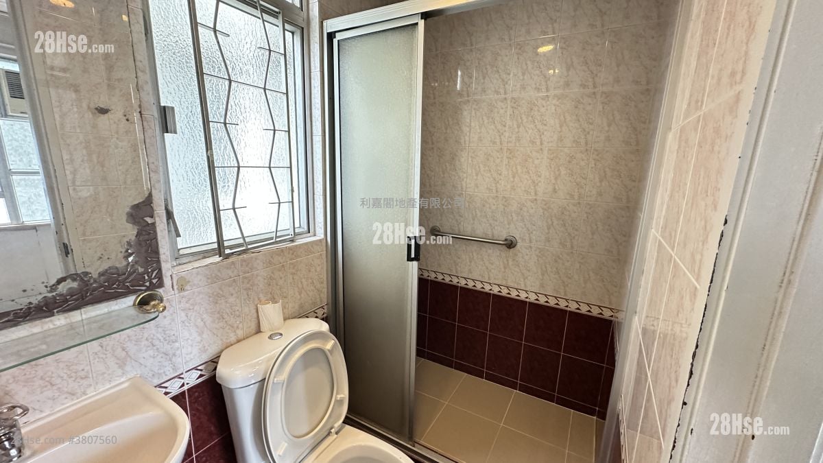 City One Shatin Sell 2 Bedrooms 327 ft²