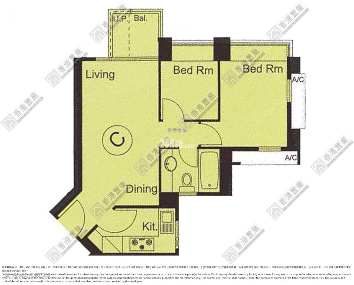 Florient Rise Rental 2 Bedrooms , 1 Bathroom 502 ft²