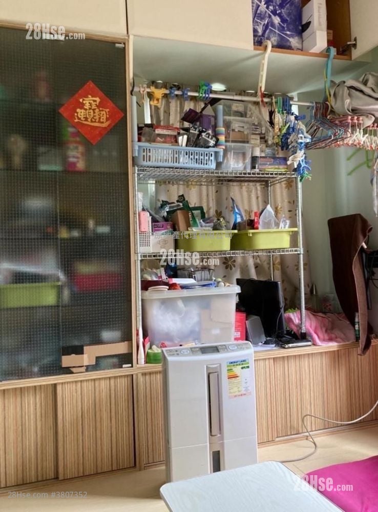 Gee Chang House Sell 1 Bedroom , 1 Bathroom 267 ft²