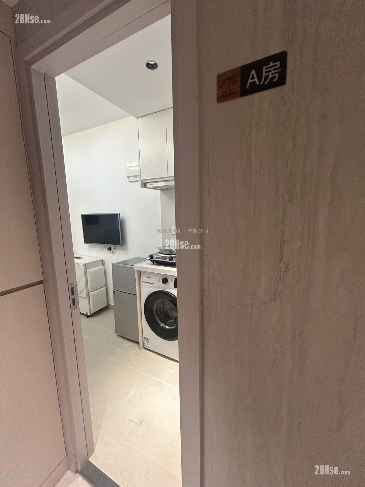Man Ying Building Rental 1 Bedroom , 1 Bathroom 160 ft²