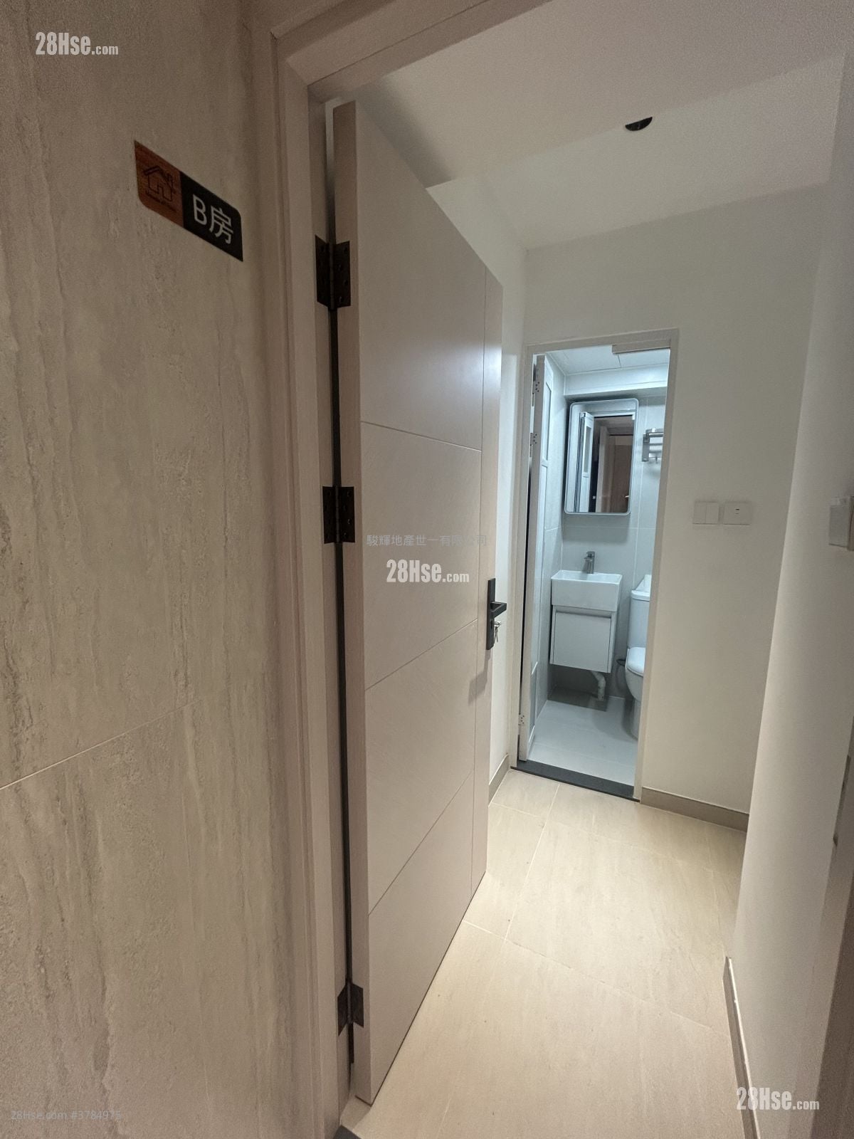 Man Ying Building Rental 1 Bedroom , 1 Bathroom 160 ft²
