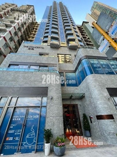 The Concerto Sell 1 Bedroom , 1 Bathroom 283 ft²