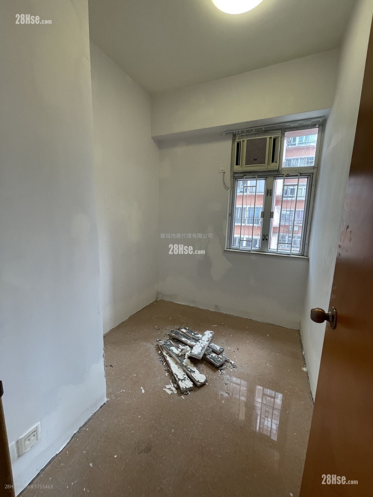 Kam On Building Sell 386 ft²