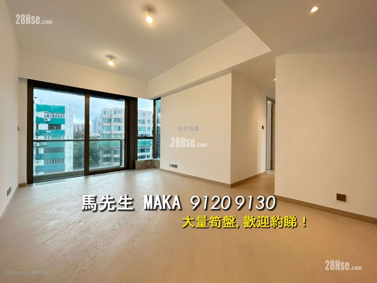 One Princeton Rental 3 Bedrooms , 2 Bathrooms 821 ft²