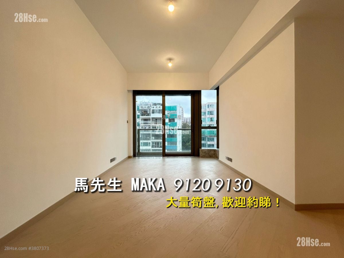 One Princeton Rental 3 Bedrooms , 2 Bathrooms 821 ft²