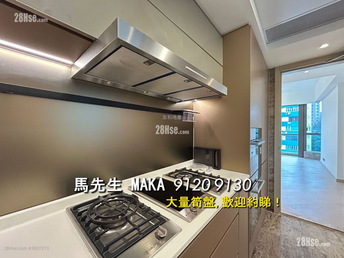 One Princeton Rental 3 Bedrooms , 2 Bathrooms 821 ft²