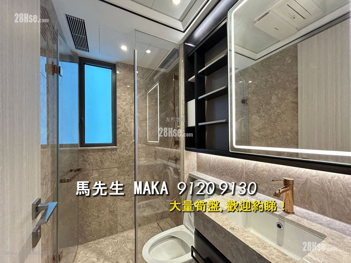 One Princeton Rental 3 Bedrooms , 2 Bathrooms 821 ft²