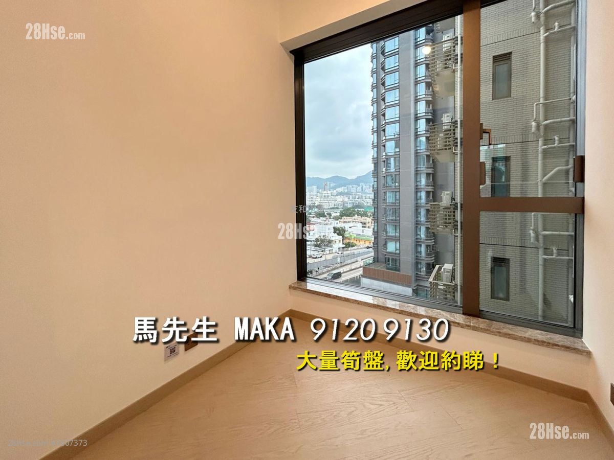 One Princeton Rental 3 Bedrooms , 2 Bathrooms 821 ft²