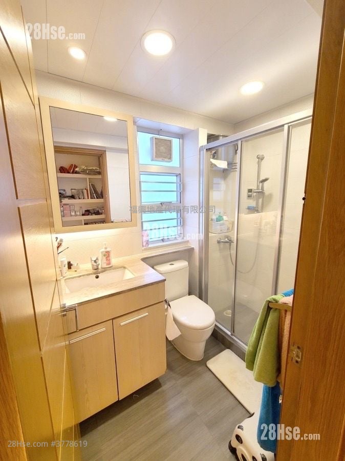Whampoa Garden Sell 4 Bedrooms , 2 Bathrooms 771 ft²
