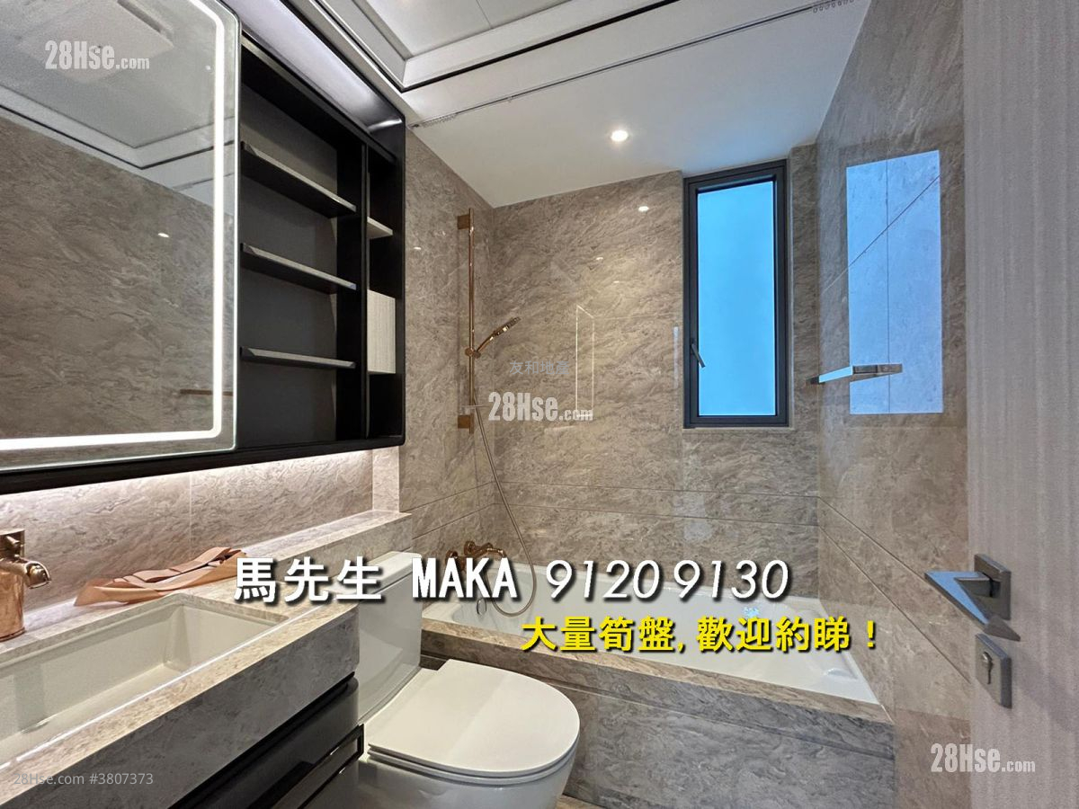 One Princeton Rental 3 Bedrooms , 2 Bathrooms 821 ft²