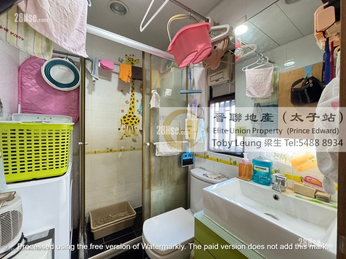 Hing Yip Building Sell 2 Bedrooms , 1 Bathroom 427 ft²