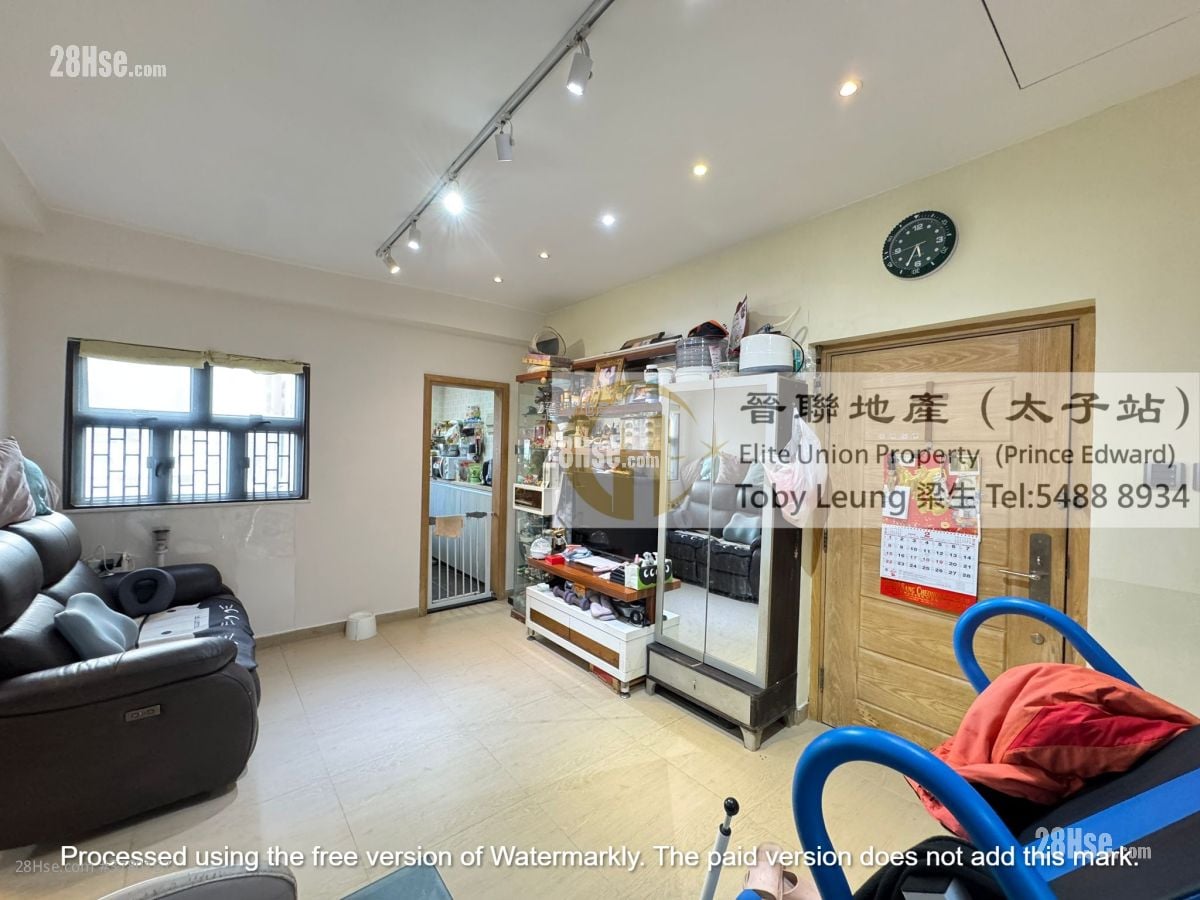 Hing Yip Building Sell 2 Bedrooms , 1 Bathroom 427 ft²