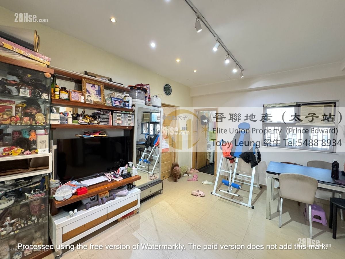 Hing Yip Building Sell 2 Bedrooms , 1 Bathroom 427 ft²