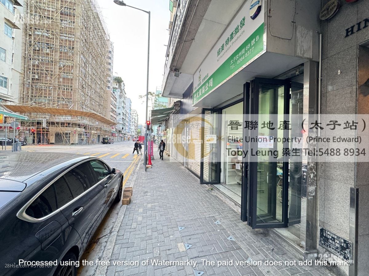 Hing Yip Building Sell 2 Bedrooms , 1 Bathroom 427 ft²