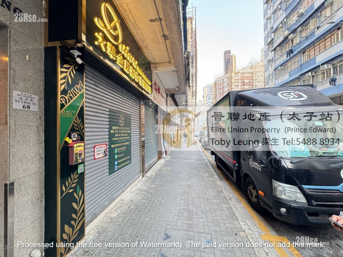 Hing Yip Building Sell 2 Bedrooms , 1 Bathroom 427 ft²