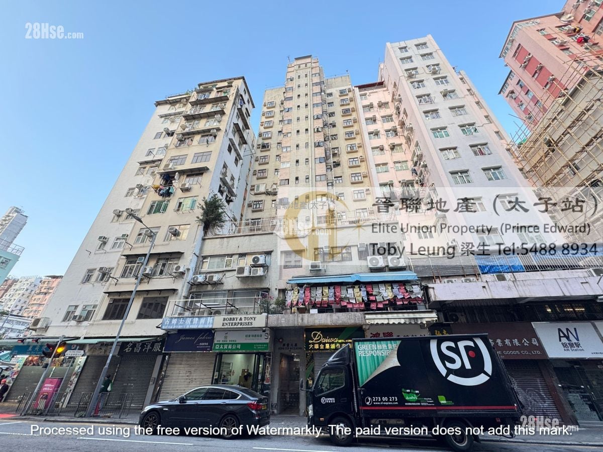 Hing Yip Building Sell 2 Bedrooms , 1 Bathroom 427 ft²