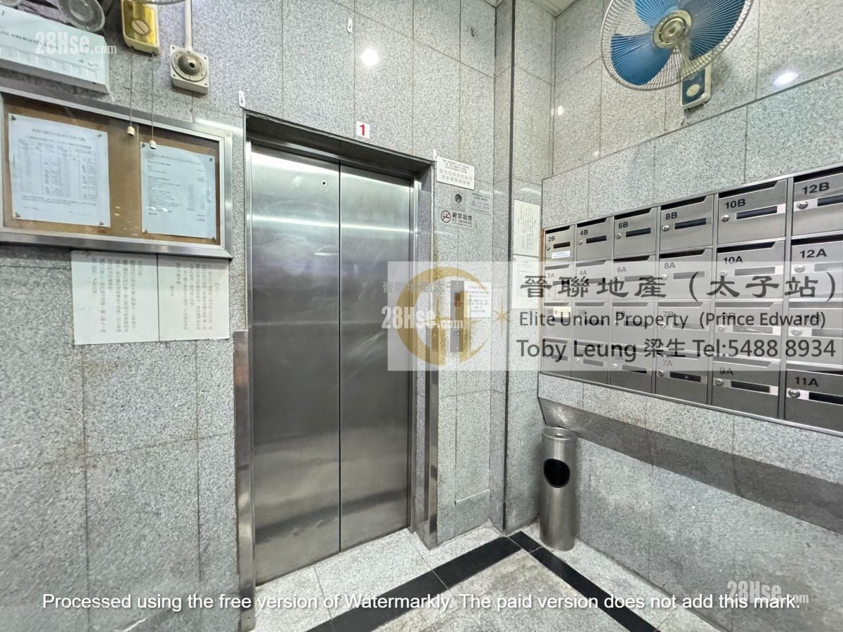 Hing Yip Building Sell 2 Bedrooms , 1 Bathroom 427 ft²