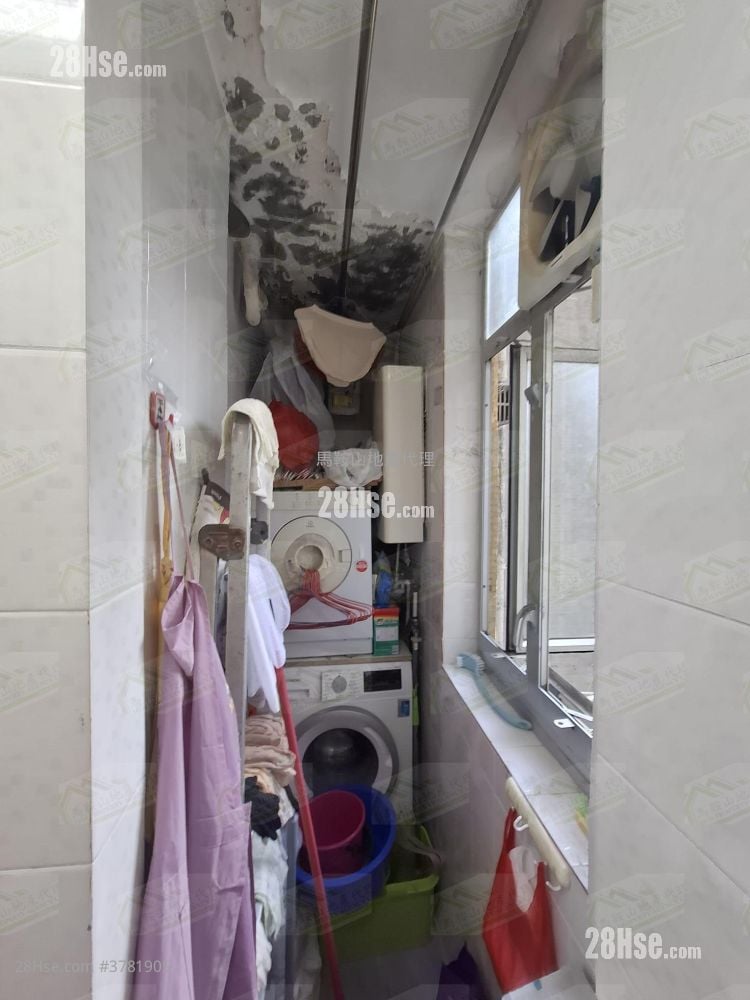 Kam Ying Court Sell 3 Bedrooms , 1 Bathroom 554 ft²