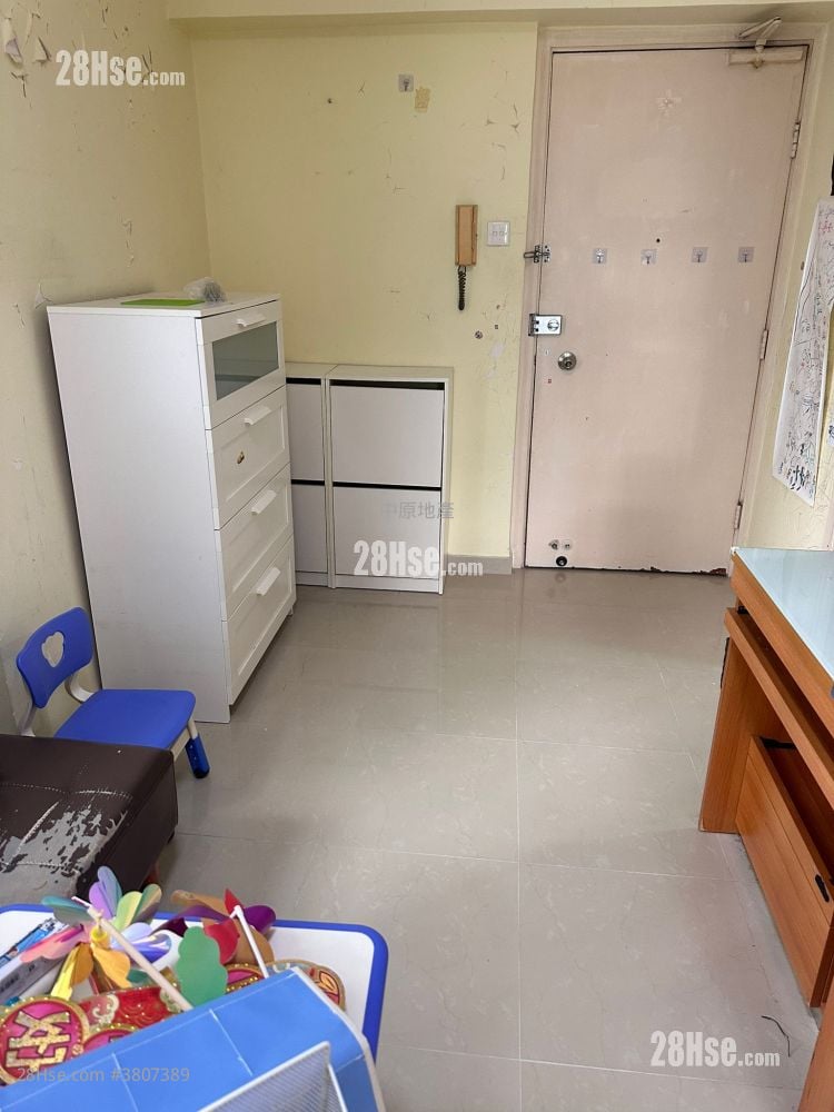 沙田第一城 售盤 2 房 327 平方呎