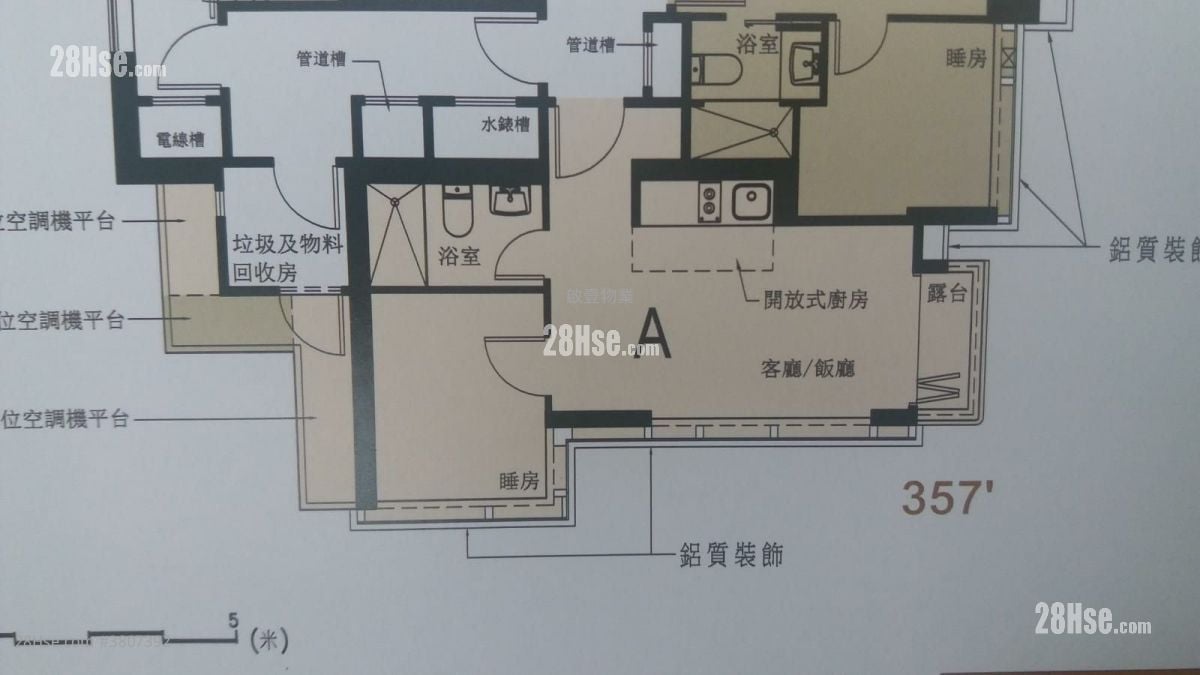 翰畋 售盘 1 房 , 1 浴室 357 平方尺