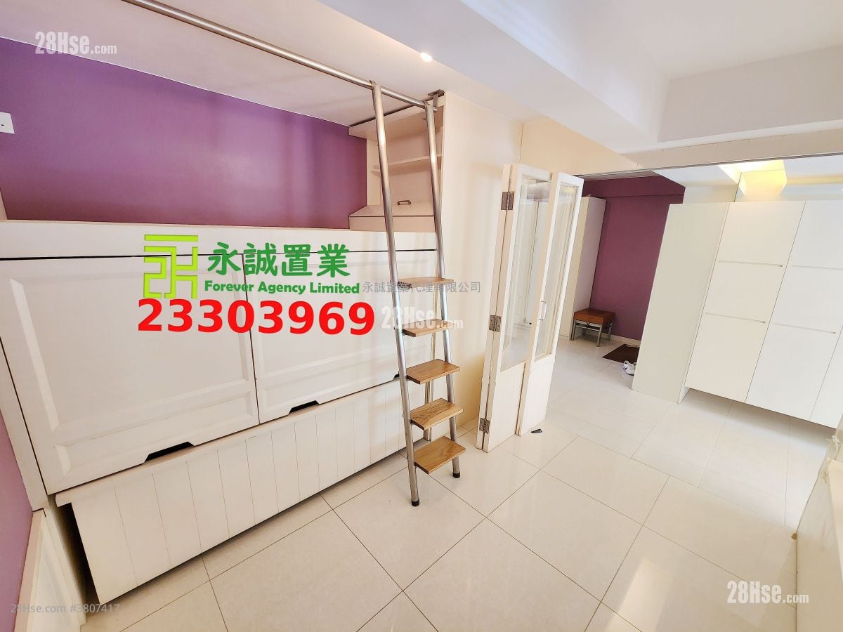 Village Sell 2 Bedrooms , 1 Bathroom