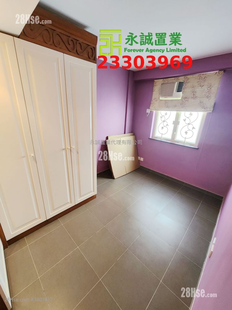 Village Sell 2 Bedrooms , 1 Bathroom