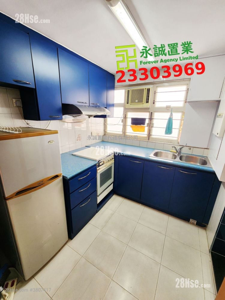 Village Sell 2 Bedrooms , 1 Bathroom