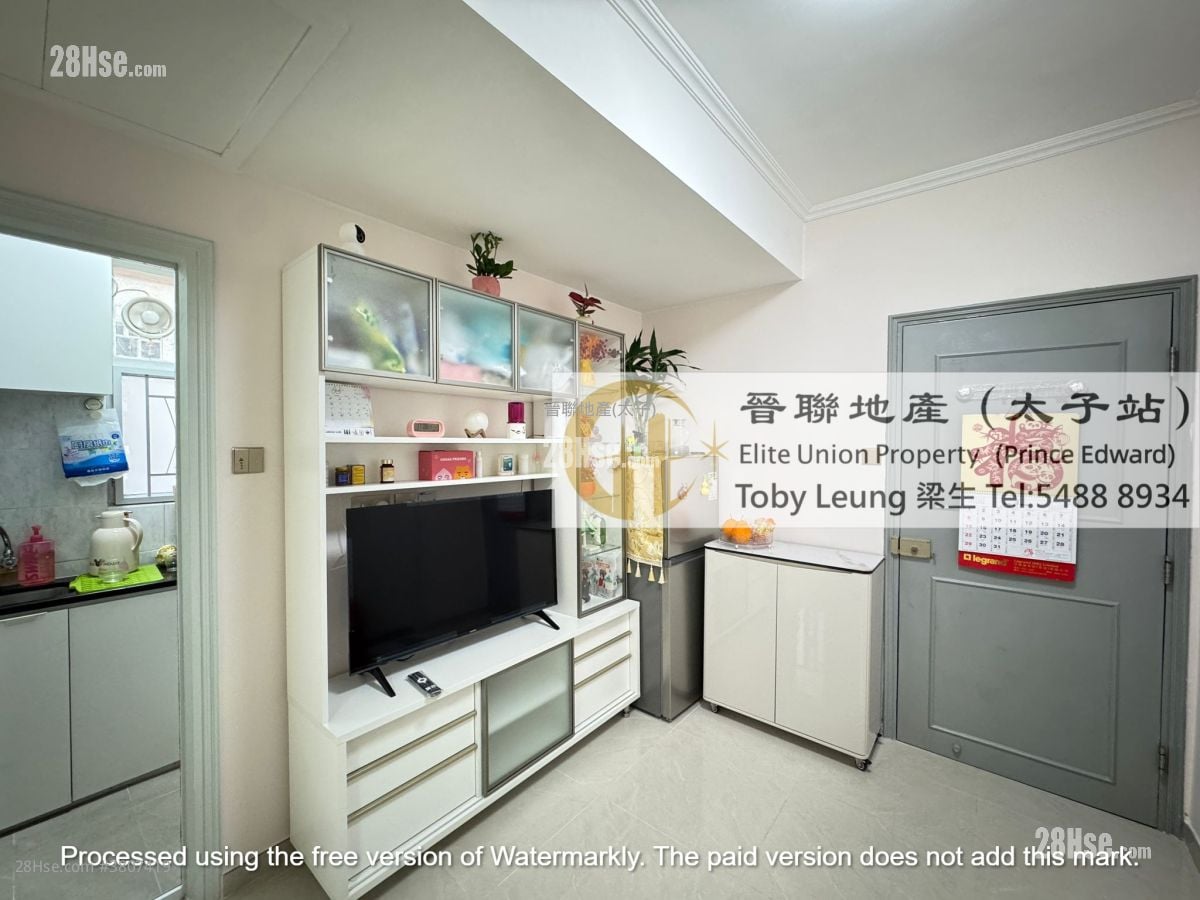 友来大厦 租盘 2 房 , 1 浴室 250 平方尺