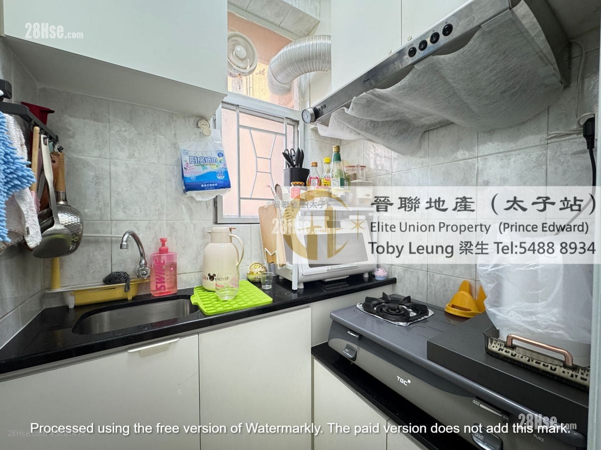 友来大厦 租盘 2 房 , 1 浴室 250 平方尺