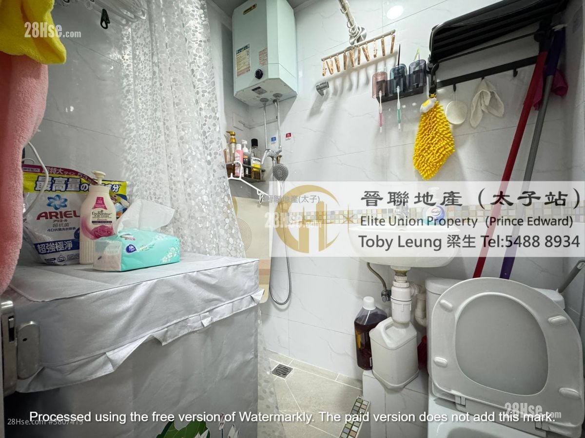 友来大厦 租盘 2 房 , 1 浴室 250 平方尺