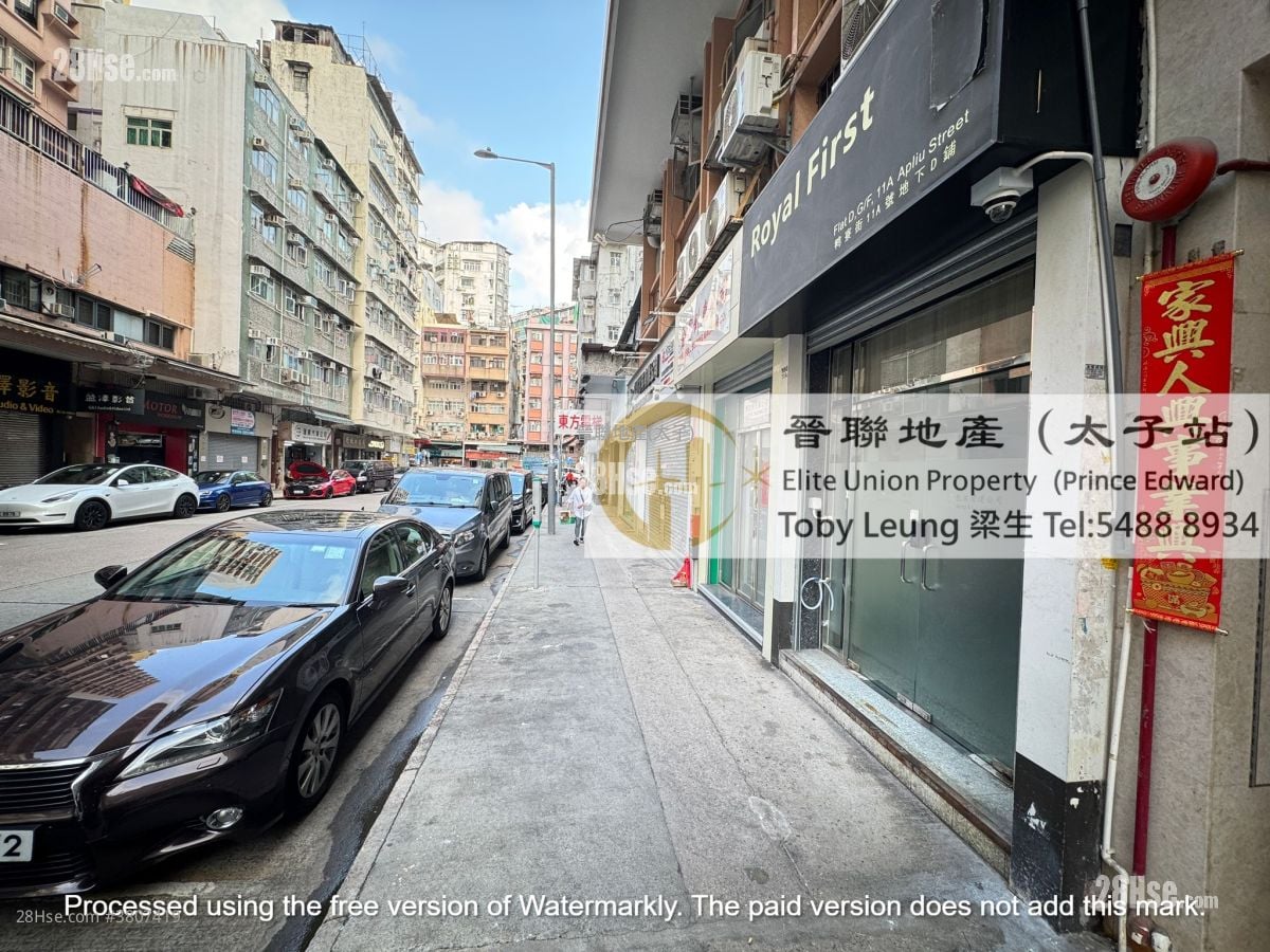 友来大厦 租盘 2 房 , 1 浴室 250 平方尺