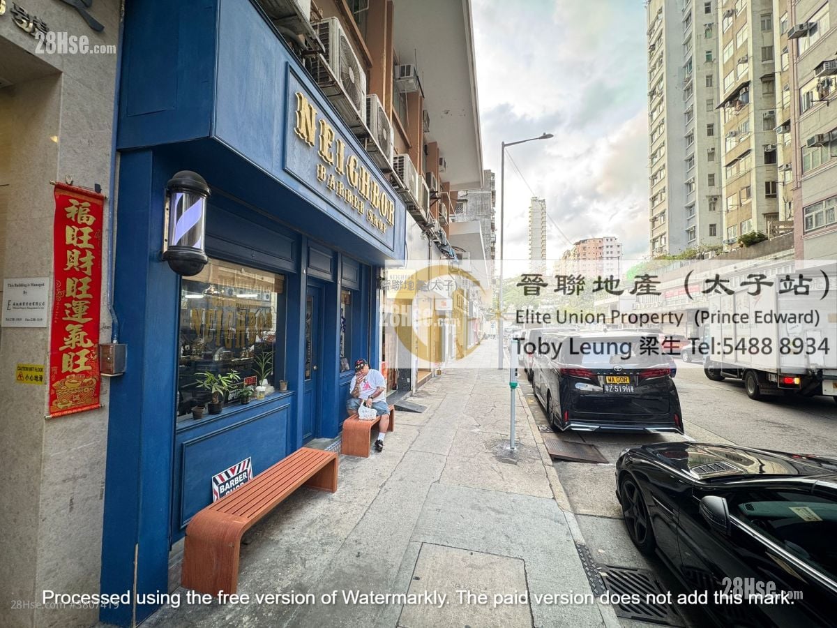 友来大厦 租盘 2 房 , 1 浴室 250 平方尺