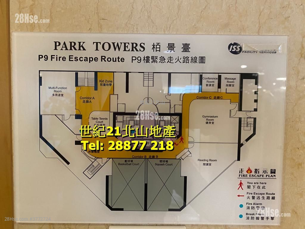 Park Towers Sell 3 Bedrooms , 2 Bathrooms 998 ft²