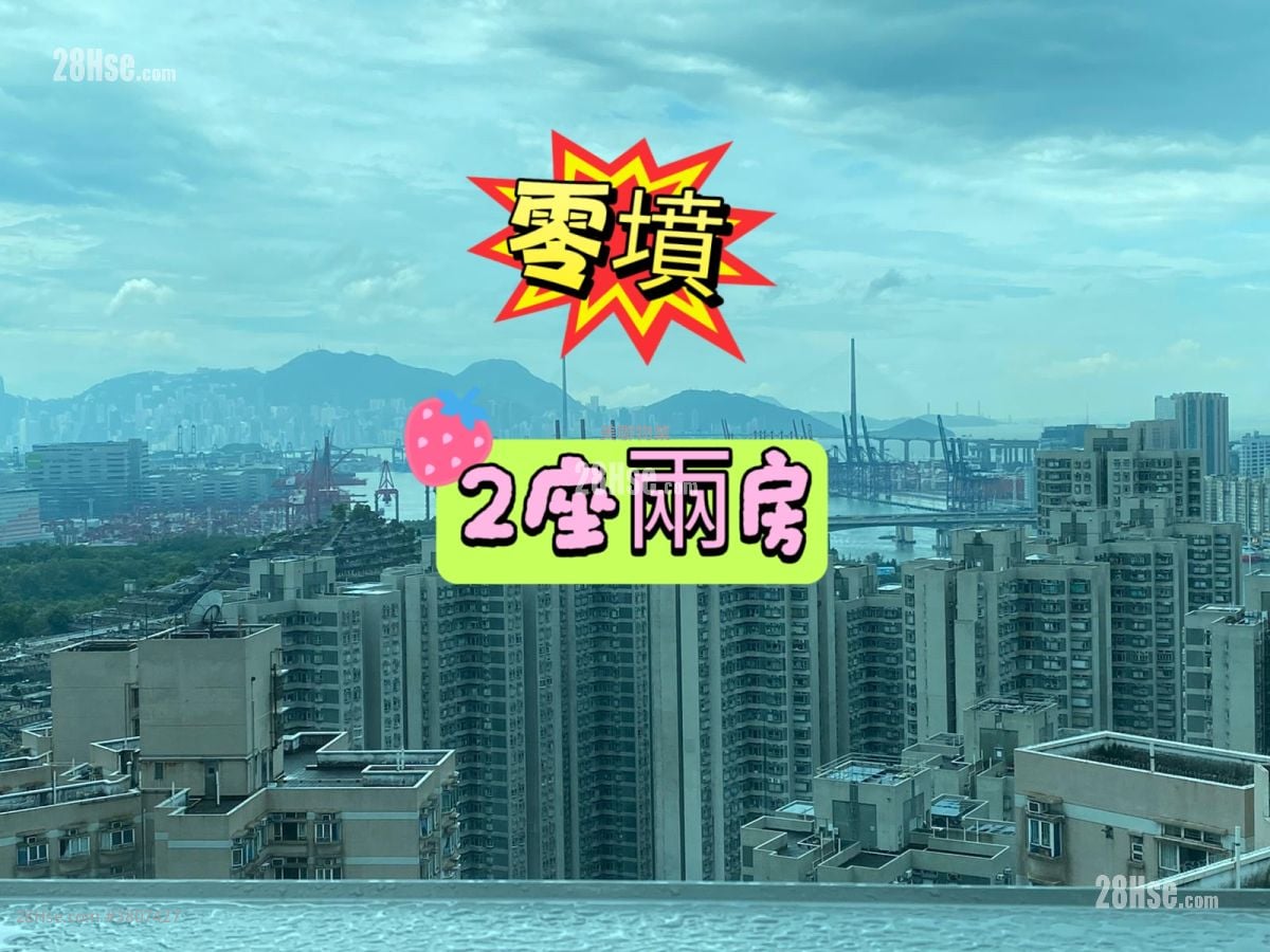 City Point Rental 2 Bedrooms , 1 Bathroom 487 ft²