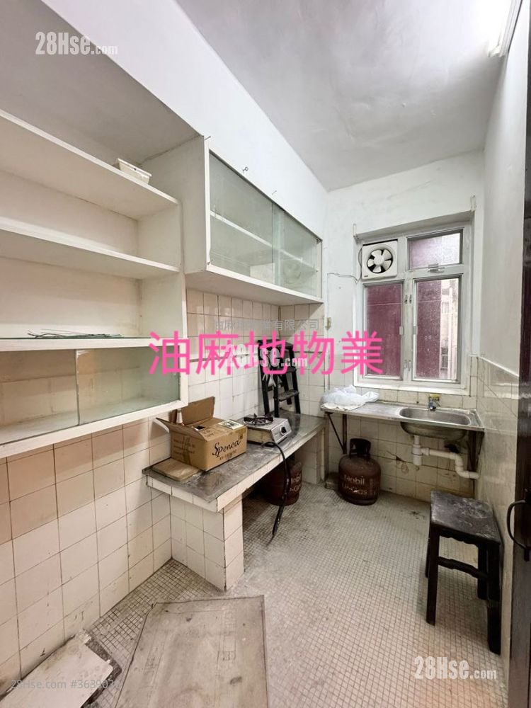 Wing Wah Building Sell 2 Bedrooms , 1 Bathroom 375 ft²