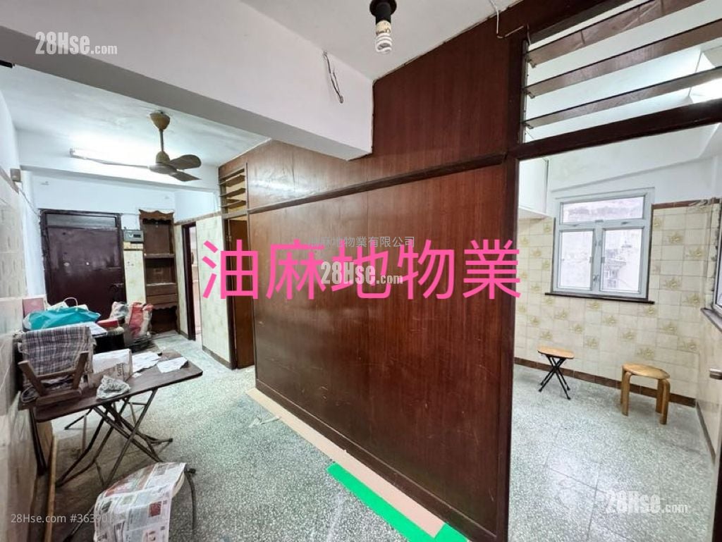 Wing Wah Building Sell 2 Bedrooms , 1 Bathroom 375 ft²