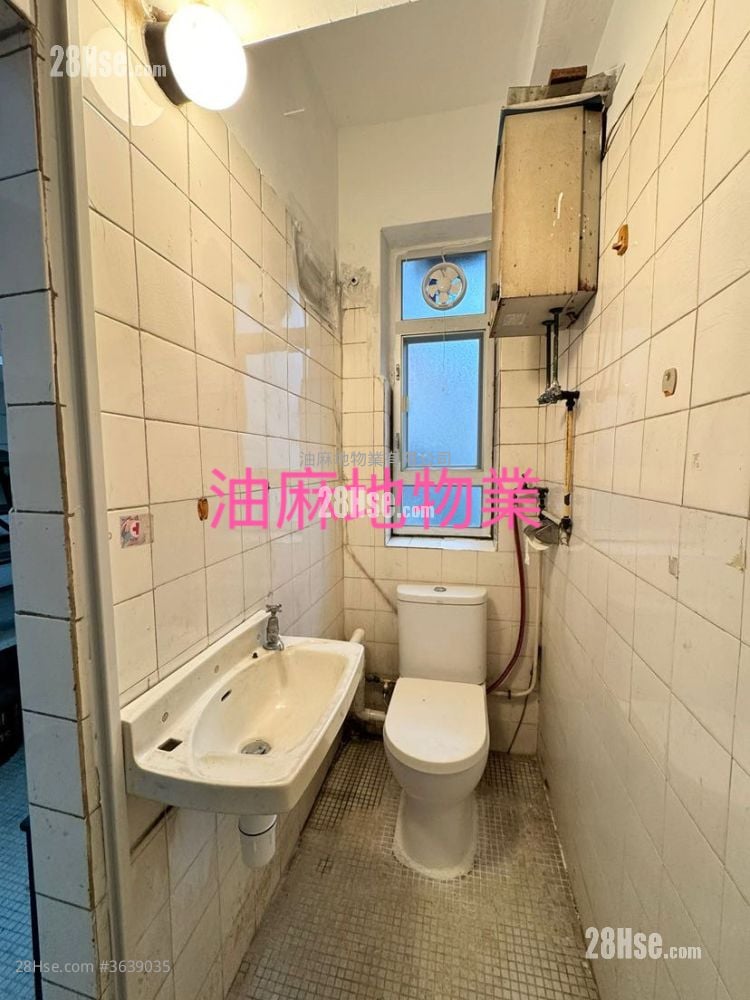 Wing Wah Building Sell 2 Bedrooms , 1 Bathroom 375 ft²